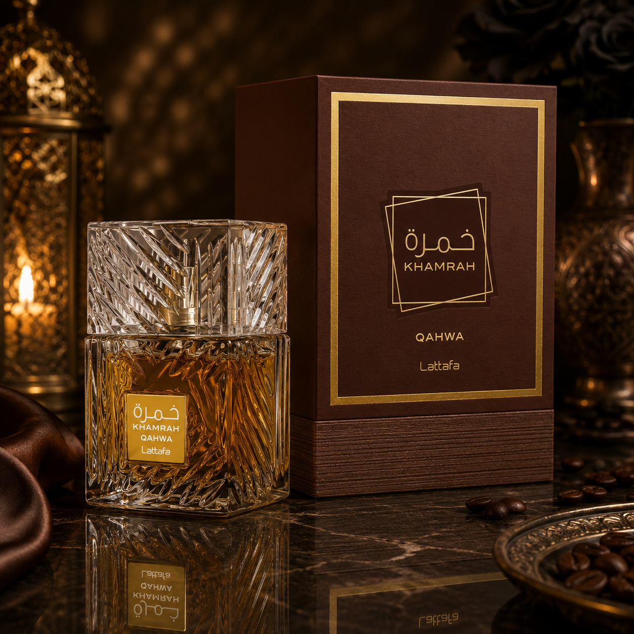 Khamrah Qahwa