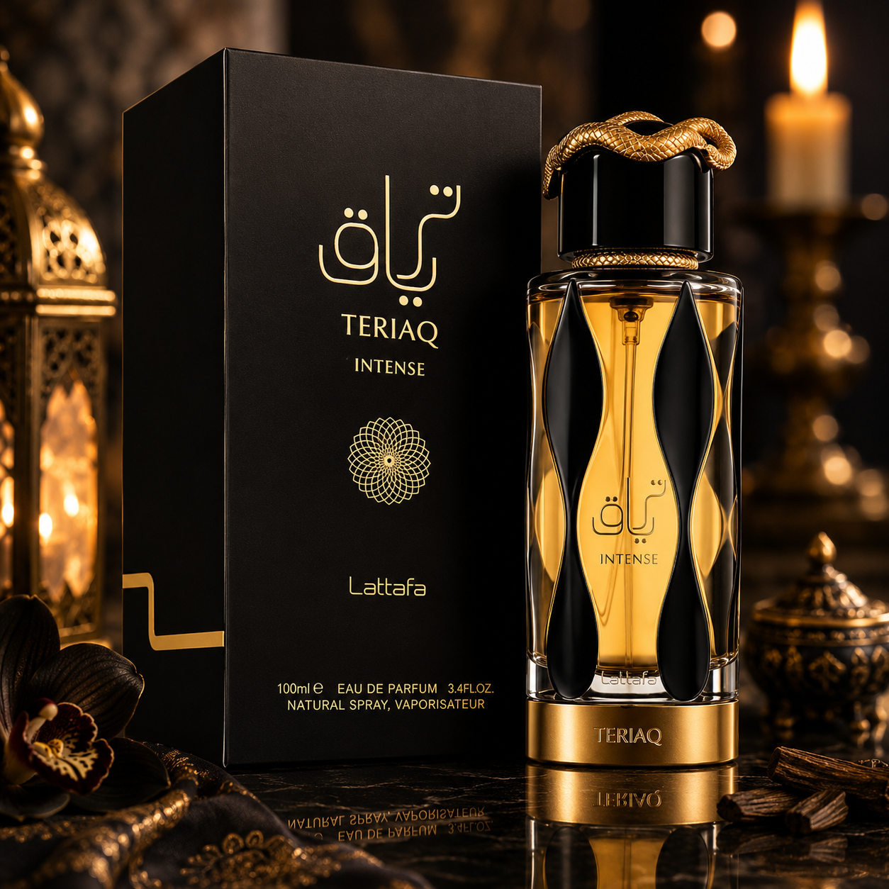 Teriaq Intense