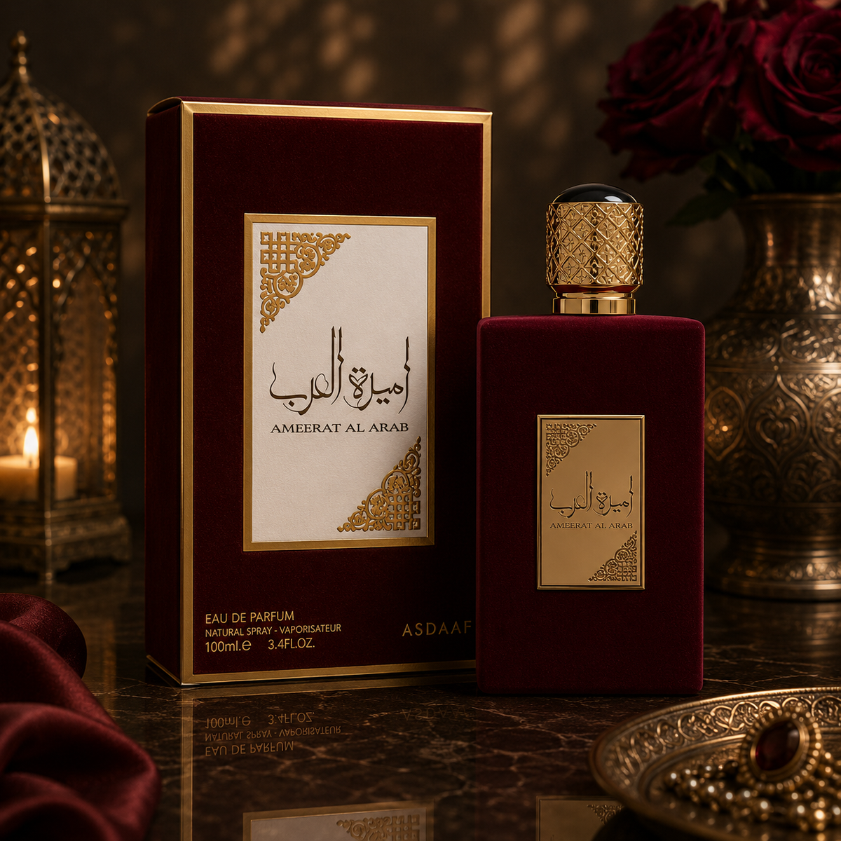 Ameerat Al Arab Princess of Arabia
