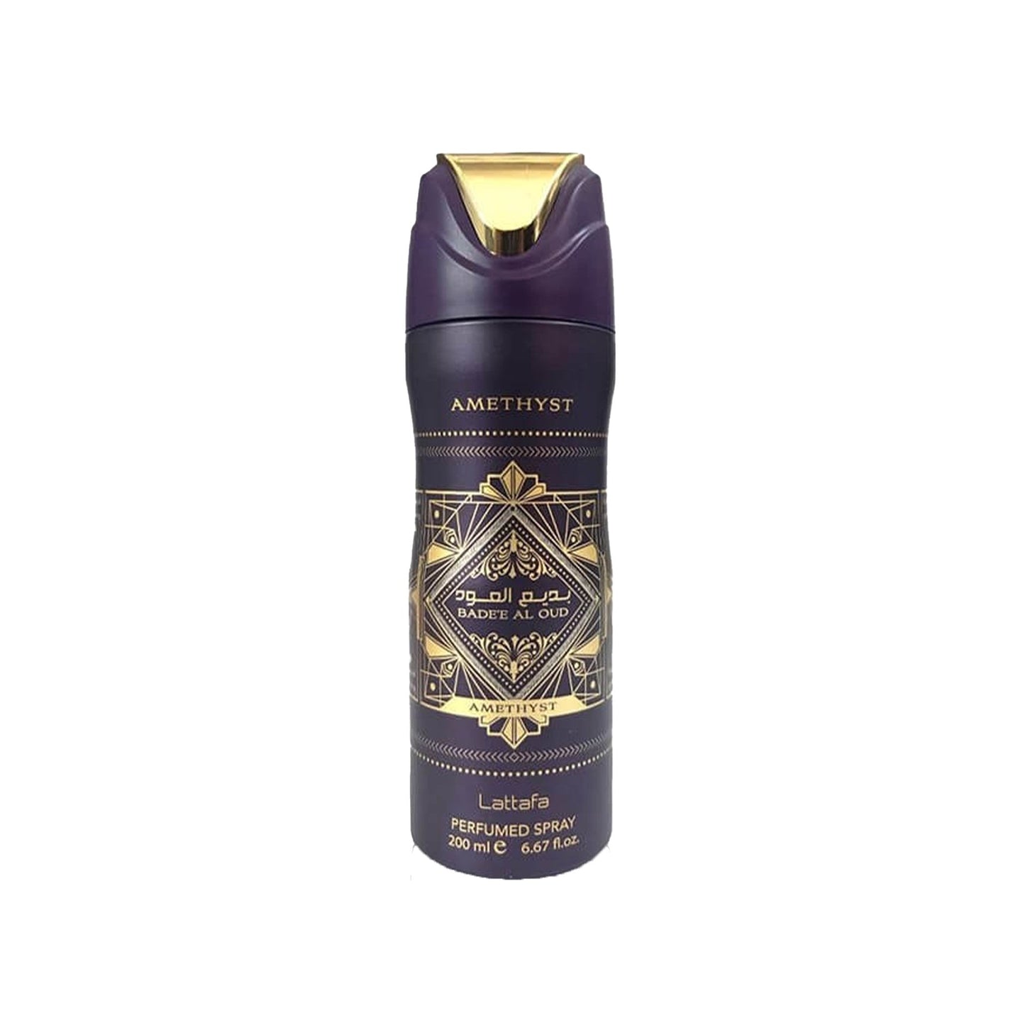 Amethyst Perfumed Body Spray