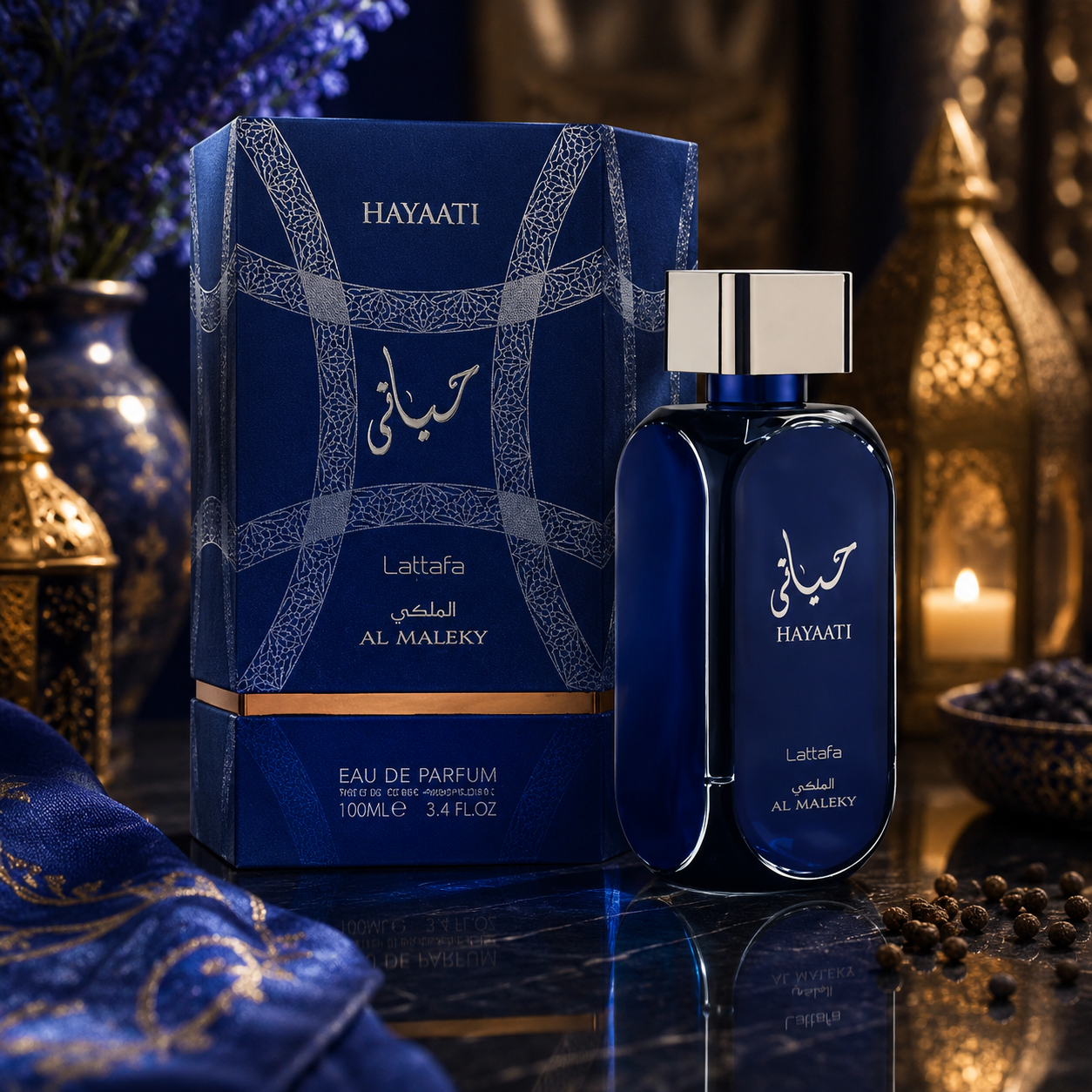 Hyaati Al Maleky