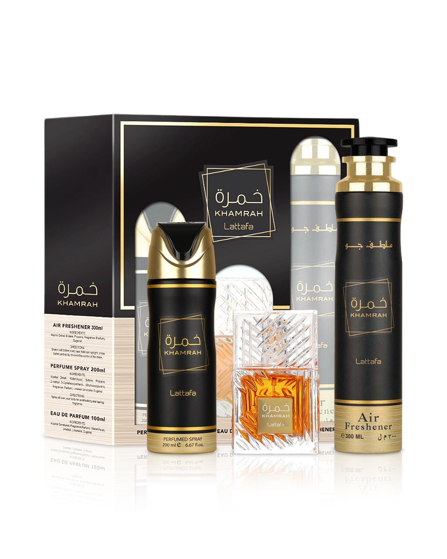 Khamrah Giftset