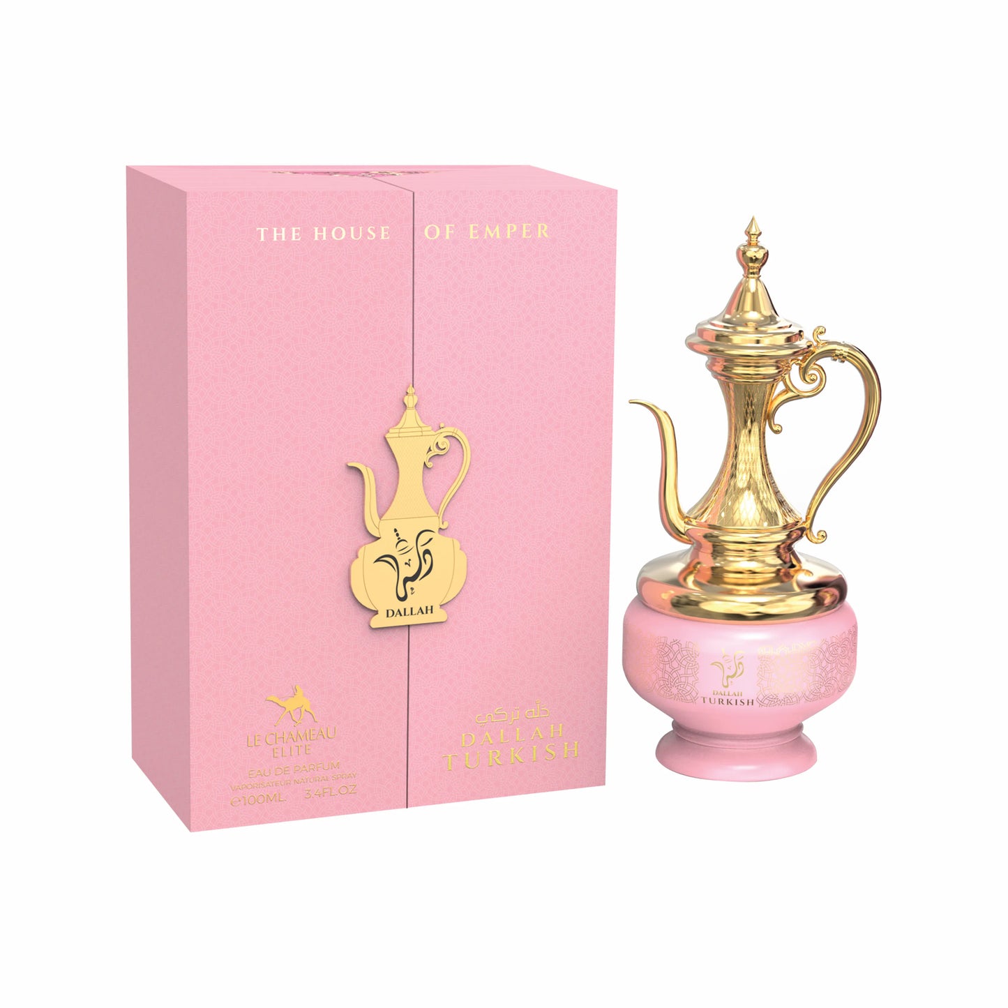 Dallah by House of Emper